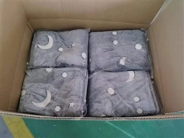 Let Us Introduce Our New Products--kids Luminous Blanket!