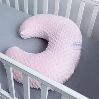Printed Feeding Pillow