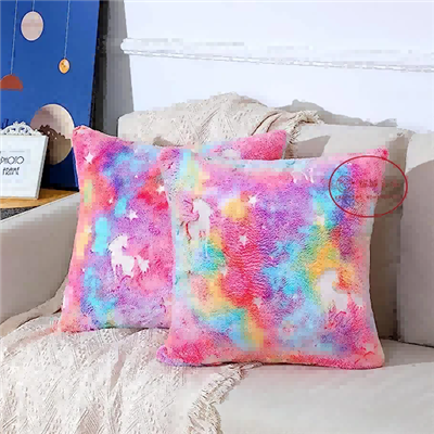 Could You Introduce The Kids Luminous Cushion Cover？