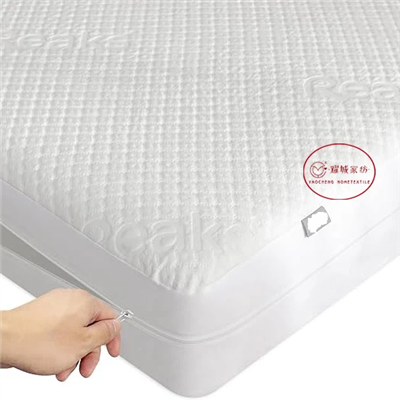What Is The Advantage Of The Zippered Mattress Protector？